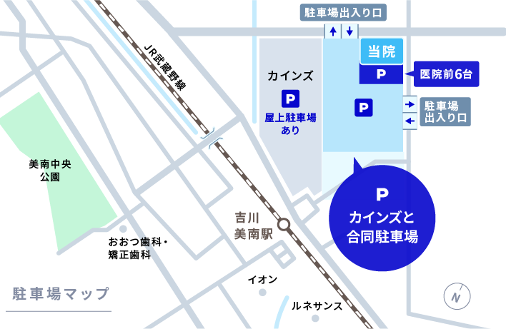 駐車場マップ
